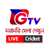 GTV Live Cricket &amp; Bpl 2019 icon