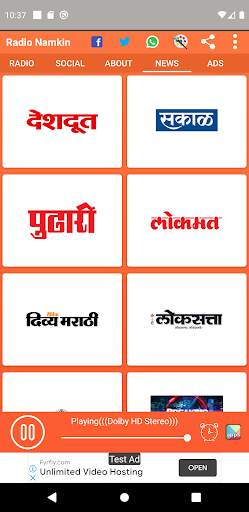 Radio Namkin (HD) Old Hindi Songs Radio FM Online screenshot 5