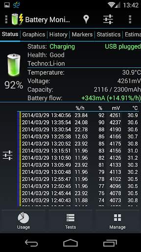 3C Battery Manager screenshot 3