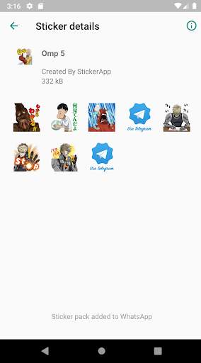 One Man Punch Sticker Wa screenshot 1