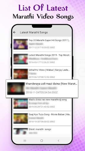 Marathi Songs: Marathi Video:  screenshot 3