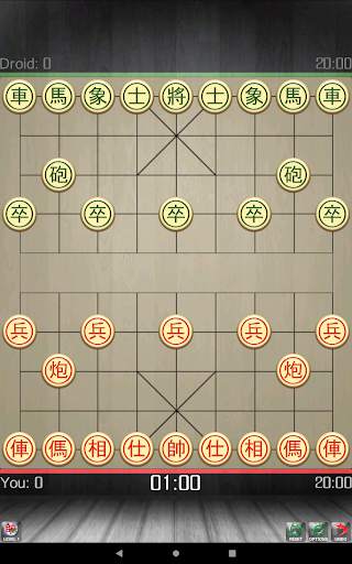 Cờ Tướng Việt - Cờ Úp - Cờ Thế screenshot 9