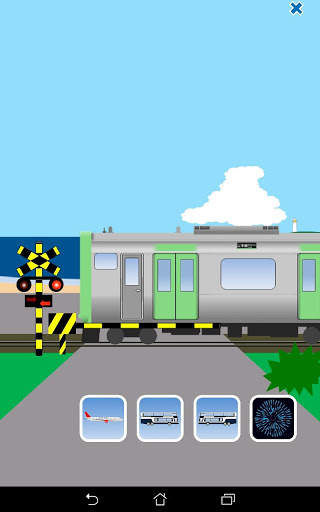 Railroad Crossing Sim for Kids screenshot 2