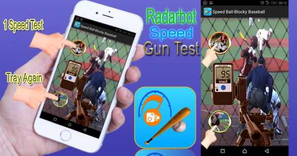 Speedoball : Sports Radar Retector screenshot 3