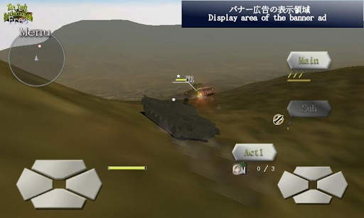 Tank Battle Action Game Free screenshot 2