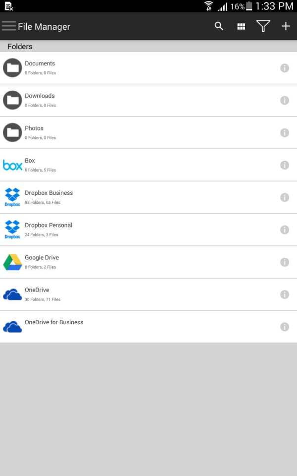 Dell Data Guardian Mobile screenshot 13