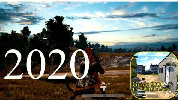 Guide For PUBG Mobile 2020 screenshot 3
