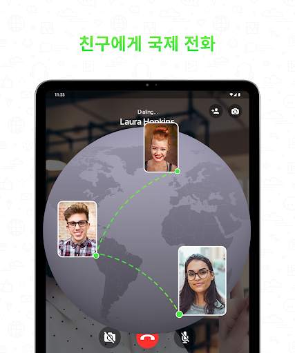 Video Call screenshot 16