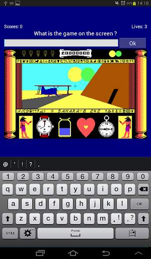 Computer Games Quiz screenshot 8