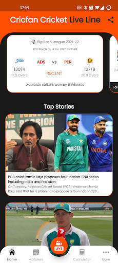 Cricfan Cricket Live Line screenshot 1