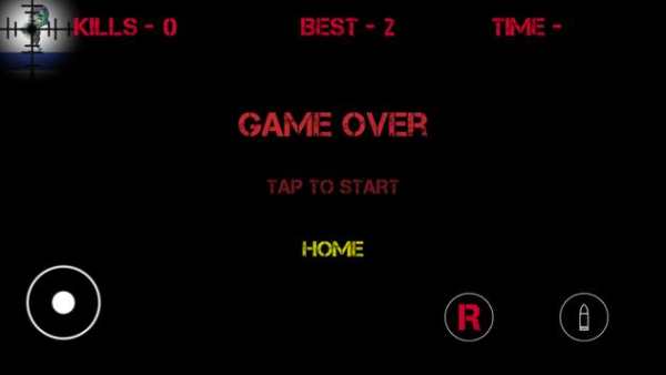 Sniper vs Zombies screenshot 4