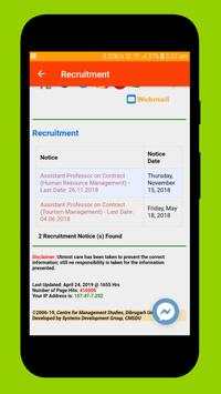 Dibrugarh University screenshot 6