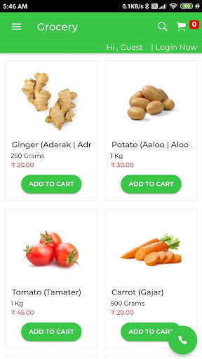 Bharat Shop Cart - Indian Products Grocery Store скриншот 3
