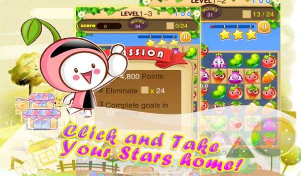 Candy Frenzy screenshot 2