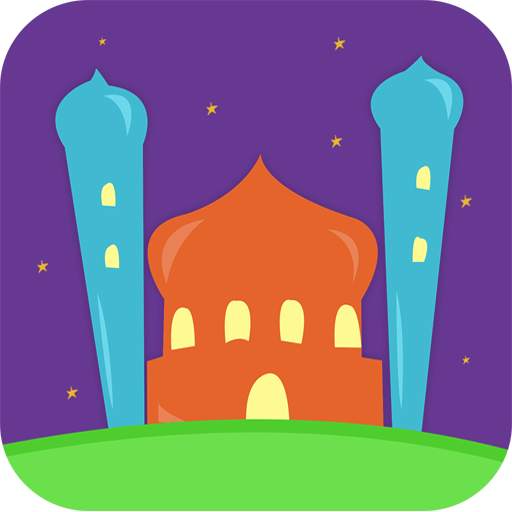 4 Qul Surahs for Muslim Beginners 1.5