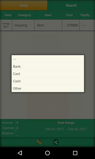 My Money screenshot 3
