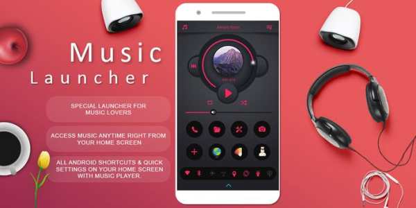 Musical Launcher : For Music Lovers screenshot 1