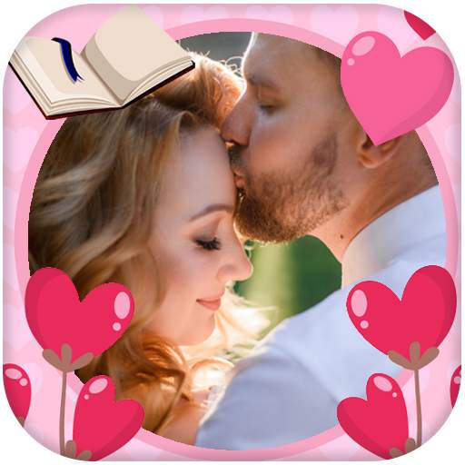 جملات احساسی و عاشقانه 1