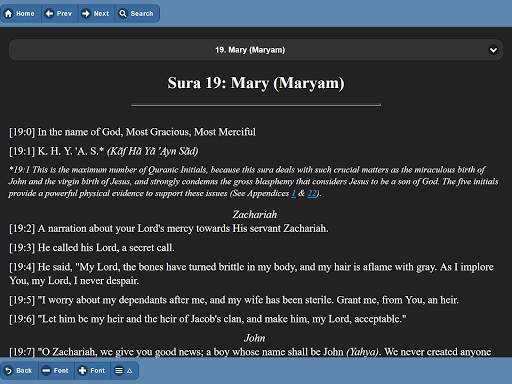 QURAN: THE FINAL TESTAMENT screenshot 10