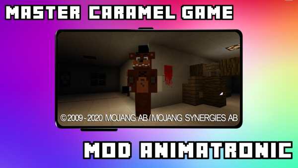 Mod Animatronic screenshot 1