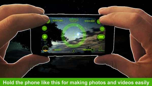 Zoom Camera  (Night Mode) 6 تصوير الشاشة