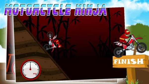 Motorcycle Ninja screenshot 4