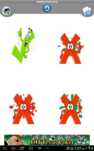 Mandarin Flashcards for Kids скриншот 5