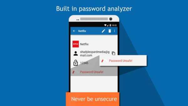 KeepSafe - Password Manager screenshot 3