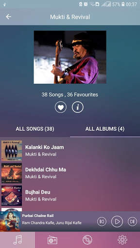 Daami Music screenshot 5
