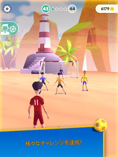 Flick Goal! screenshot 9