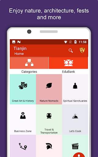 Tianjin Travel & Explore, Offl screenshot 9