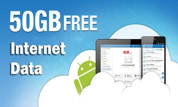 Daily Free 50 GB Mobile data recharge All Network скриншот 2
