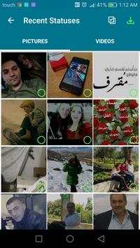 status save for WhatsApp screenshot 3