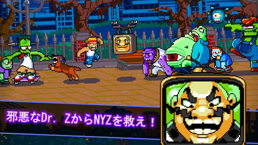 カンフーZ screenshot 4