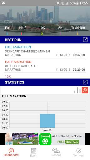My Running Records screenshot 3