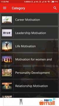 Motivation King Hindi screenshot 1