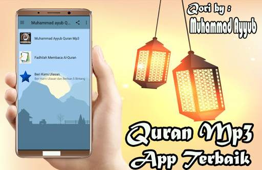 Mohammaed Ayyub Full Quran Mp3 Offline screenshot 2