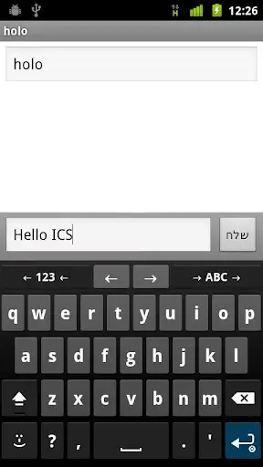 ICS Theme for AnySoftKeyboard screenshot 3