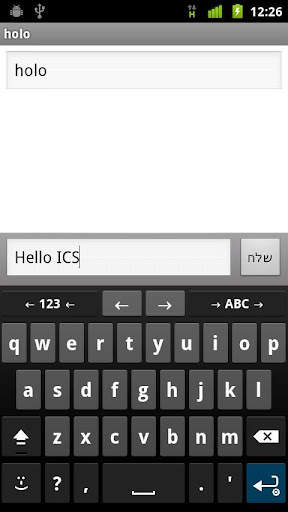 ICS Theme for AnySoftKeyboard screenshot 3