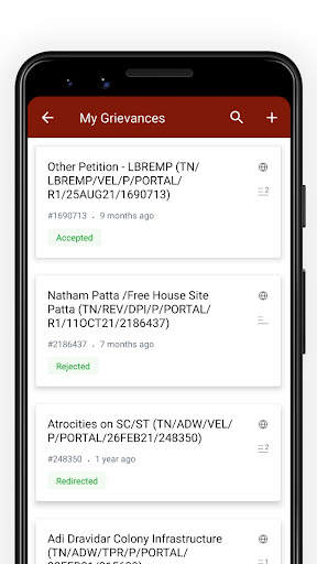 TN CM Helpline Citizen screenshot 8