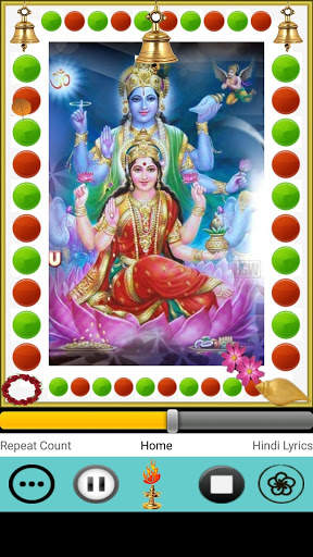 SHRI SUKTAM screenshot 2