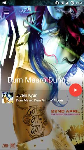 MusicPlayer screenshot 3