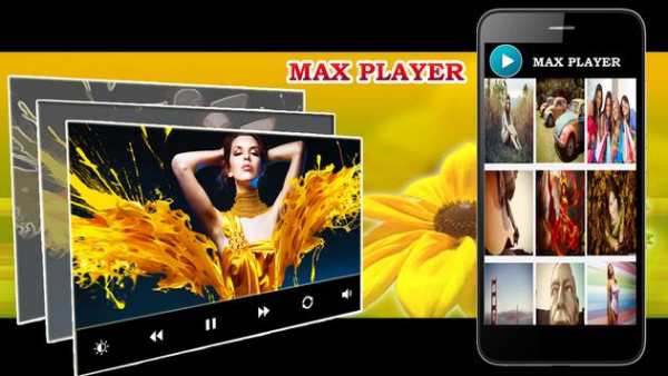Max Player screenshot 1