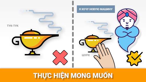 Golovolomki: giải đố trí tuệ screenshot 7
