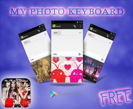 My Photo Keyboard 2016 screenshot 3