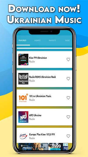 Ukrainian Music: Ukrainian Songs, Ukrainian Radio screenshot 1