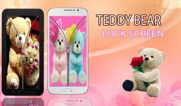 Teddy Bear Zipper Lock screenshot 7