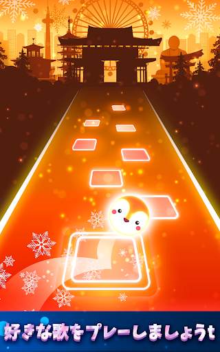 タイルホップ：EDMラッシュ！ - ミュージックボール screenshot 12
