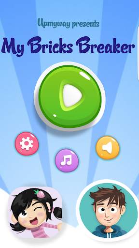 My Bricks Breaker Free screenshot 1