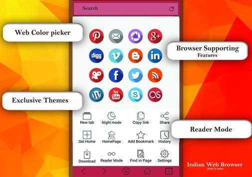Indian Web Browser screenshot 2